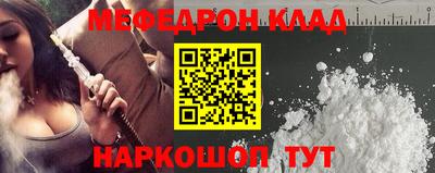 сатива Обь