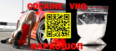 первитин Нягань