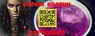 первитин Нягань
