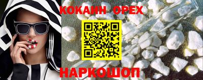 первитин Нягань