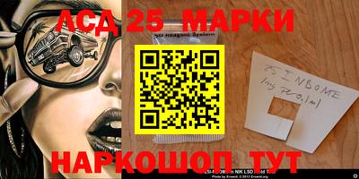 сатива Обь