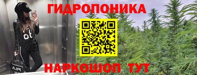 первитин Нягань