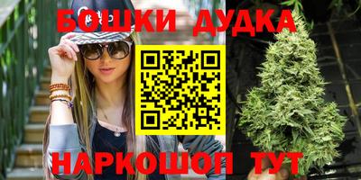 первитин Нягань