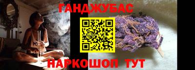 кристаллы Обнинск