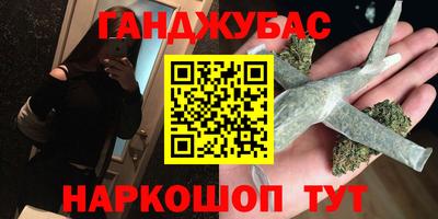 первитин Нягань