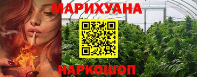 кристаллы Обнинск