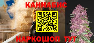сатива Обь
