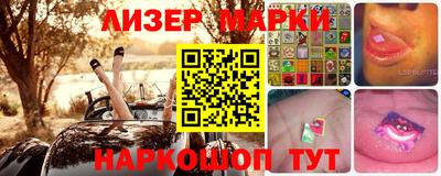 первитин Нягань
