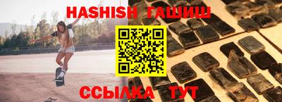 сатива Обь