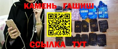 сатива Обь