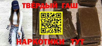 сатива Обь