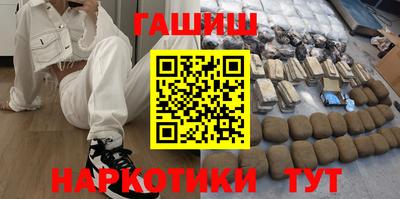 сатива Обь