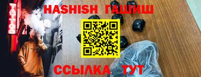 первитин Нягань