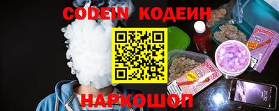 первитин Нягань