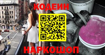 первитин Нягань