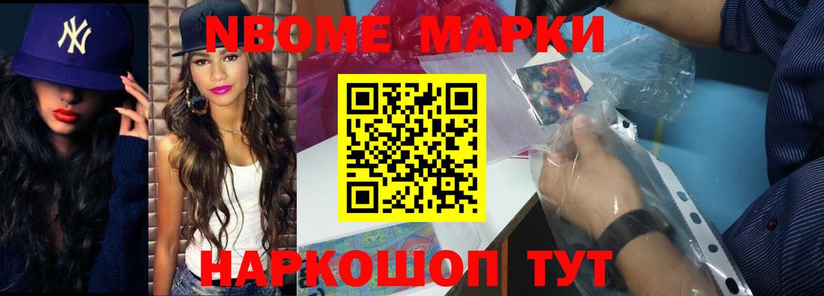 LSD-25 экстази кислота Ростов-на-Дону